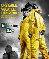 Breaking Bad season 5 /    5 